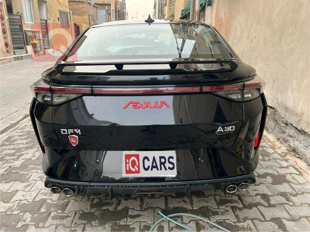 دونج فينج Aeolus A30